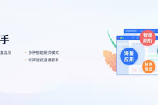 如何利用爱思助手恢复备份时跳过应用？一篇文章讲透精髓-第1张图片-爱思 - 爱思助手下载【官方网站】